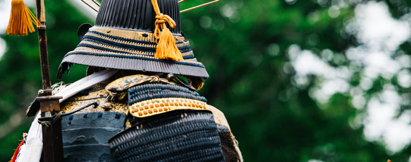 The Samurai Armor Guide Katana Sword