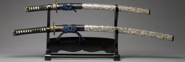 Wakizashi vs Katana on Khan Academy
