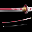 Close-up of Tsuyuri Kanao Katana shows intricate pommel, red and white handle, and engraved red blade on a black background. Manga Katana...