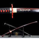 Tanjiro V2 Katana