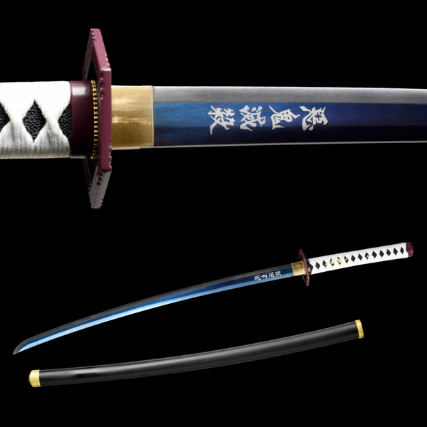 Giyu Tomioka Katana V2