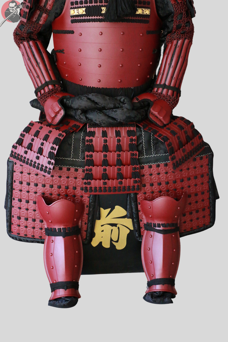 Akai Oni Samurai Armor Katana Sword