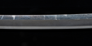 Fujiwara Masahiro Katana Katana Sword
