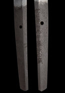 Fujiwara Masahiro Katana Katana Sword