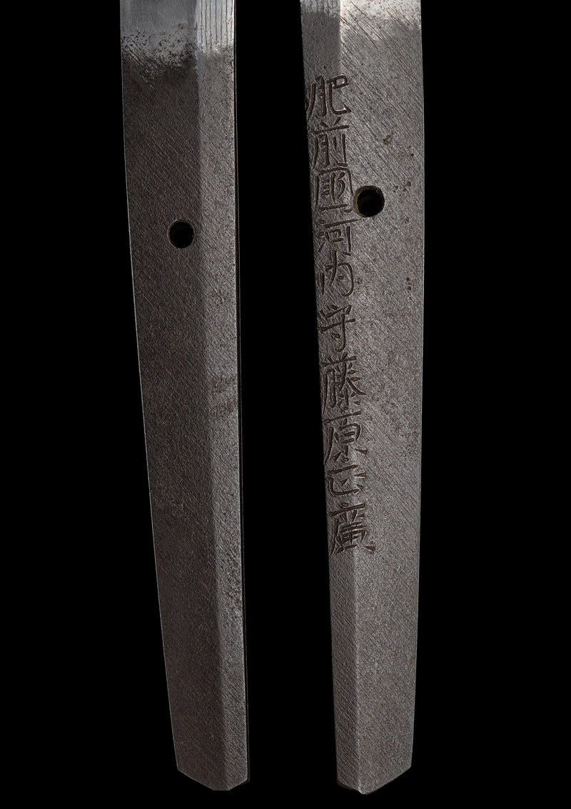 Fujiwara Masahiro Katana Katana Sword