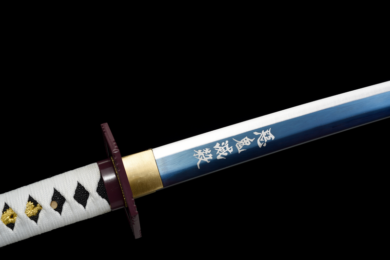 Giyu Tomioka Katana V2 Katana Sword