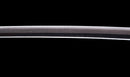 Antique Japanese Katana Sword with Red Saya and Gold Fukurin Momiji Tsuba — Tamahagane