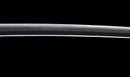 Antique Japanese Katana Sword with Red Saya and Gold Fukurin Momiji Tsuba — Tamahagane