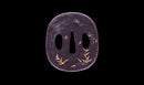 Antique Japanese Katana Sword, Waterfowl Tsuba signed Awataguchi — Tamahagane
