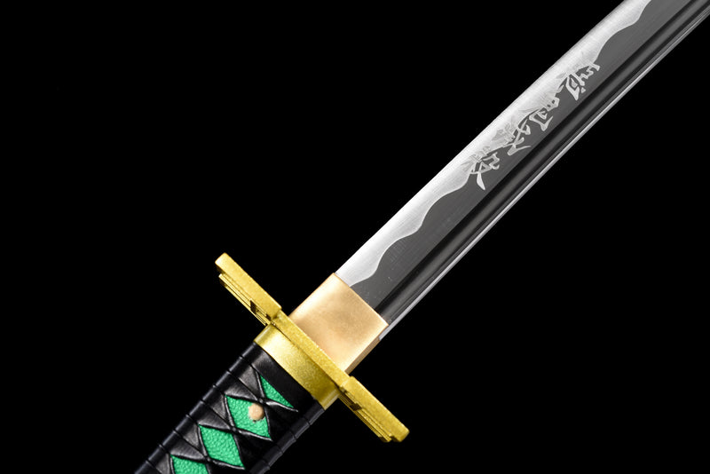 Tokito Muichiro Katana