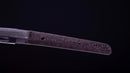 Antique Japanese Sword Katana with Double Bo-Hi