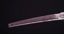 Antique Japanese Katana Sword signed Kanehisa