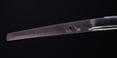 Antique Japanese Katana Sword Signed Kanesada