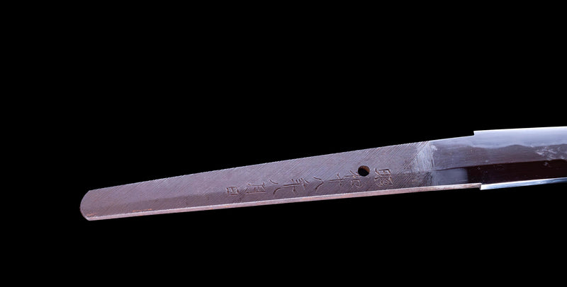 Antique Japanese Katana Sword signed Taira Sadashige
