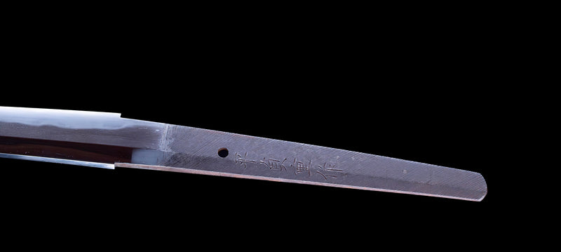 Antique Japanese Katana Sword signed Taira Sadashige
