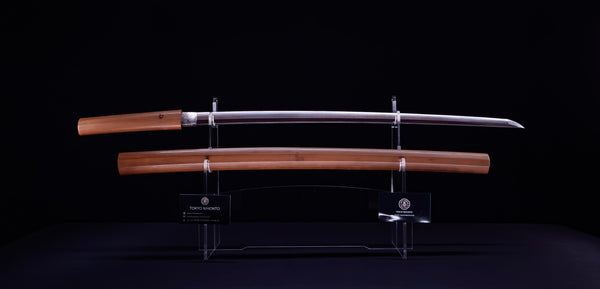 Antique Japanese Katana Sword by Shitahara - NBTHK Hozon