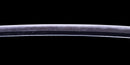 Antique Japanese Katana Sword 69,7cm Blade, with Sayagaki