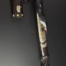 Shōgun Katana 将軍