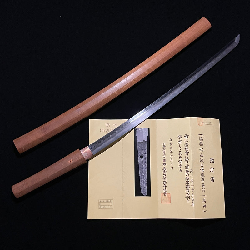 Wakizashi NBTHK, Yamashirodaijo Fujiwara Yoshiyuki, Keicho-Shinto