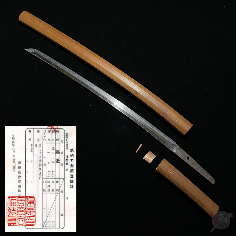 Wakizashi NBTHK, Yamashirodaijo Fujiwara Yoshiyuki, Keicho-Shinto