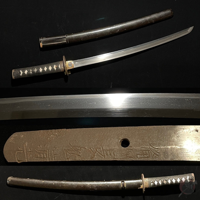 Signed antique Wakizashi, Muromachi period 1508s