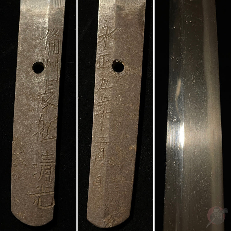 Signed antique Wakizashi, Muromachi period 1508s