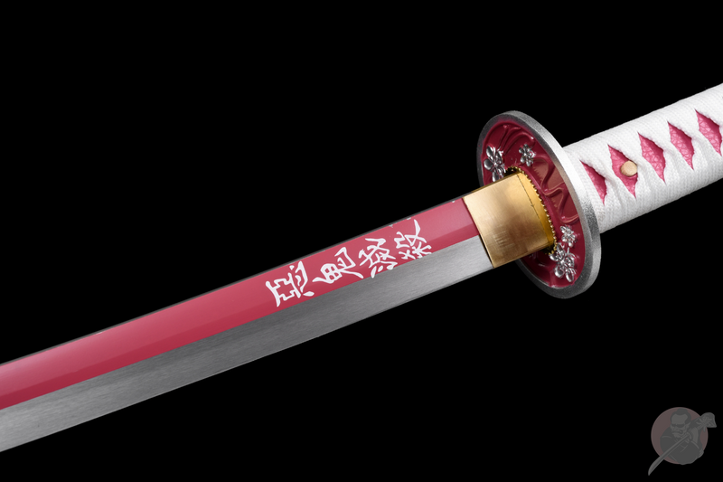 Tsuyuri Kanao Katana