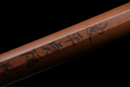 Antique Japanese Sword Katana Naminohira Sadaku