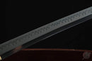 Kuro Katana 黒