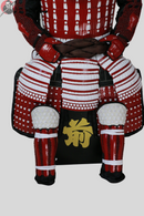 Samurai Aka armor